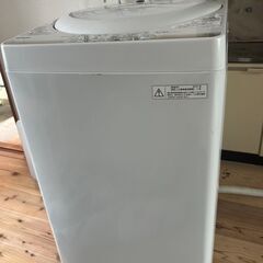 7月7日迄限定特別価格　2016年製東芝全自動洗濯機AW-4S3...