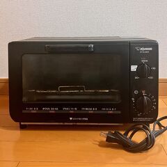 象印 オーブントースター 2枚焼き タイマー15分 温度調節5段...