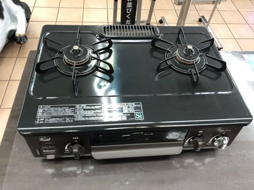 ガステーブル（LPガス用）【リサイクルフカツ岡崎倉庫店】250702KT-4