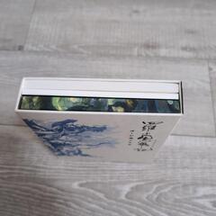 羅小黒戦記　DVD 完全生産限定版の画像