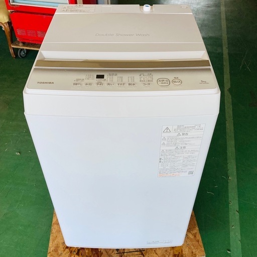 東芝電気洗濯機TOSHIBA AW-5GA2 2023年製5.0kg 動作品
