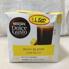 海外・日本製品のサルベージ品　ネスカフェ　ドルチェグスト　リッチ...