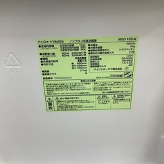 IRIS OHYAMAの2ドア冷蔵庫のご紹介！(トレファク寝屋川)の画像