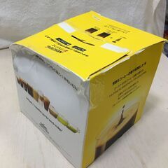 海外・日本製品のサルベージ品　ネスカフェ　ドルチェグスト　リッチブレンドカプセル　３０カプセル入りの画像