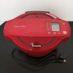 ホットクック KN-HT99B 取扱説明書付き