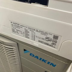 洗浄済DAIKIN ルームエアコン　2020年製 14畳用 ATF40XPE8-Wの画像