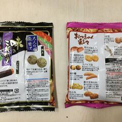 海外・日本製品のサルベージ品　でん六　味のこだわり　おつまみ彩々　１袋の価格ですの画像