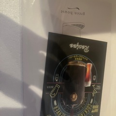 家庭用ビールサーバーの画像