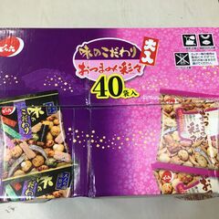 海外・日本製品のサルベージ品　でん六　味のこだわり　おつまみ彩々　１袋の価格ですの画像