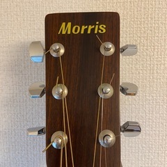 引き取り決定済み　モーリス　Morris　アコースティックギター　Ｗ-20 1979年製の画像
