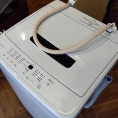 946 IRIS OHYAMA 全自動洗濯機 2022年製