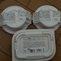 豪華ご飯と肌触りの良いクッションのワンちゃんセットの画像