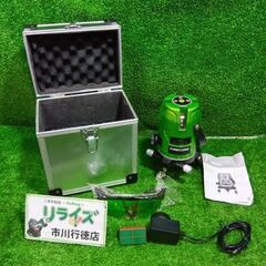 Firecore EP-5G レーザー墨出し器 グリーンレーザー...