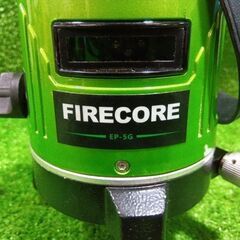 Firecore EP-5G レーザー墨出し器 グリーンレーザー ※校正等の精度の保証はございません。【市川行徳店】【店頭取引限定】【中古】管理番号：ITD70H8WNVAEの画像