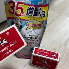 ビオレボディウォッシュ+カウブランド 赤箱 (しっとり)  の画像