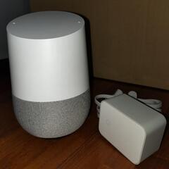 Google　Home　スマートスピーカーの画像