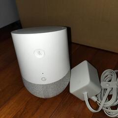Google　Home　スマートスピーカーの画像