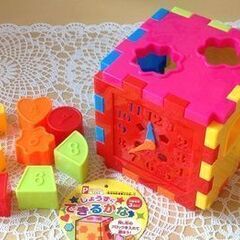 セリアの昔の形はめパズルを探しています