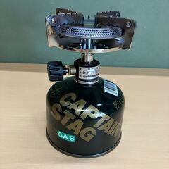 CAPTAIN STAG オーリック小型ガスバーナーコンロ（圧電点火装置付）M-7900（ケース・ガスカートリッジ付）の画像
