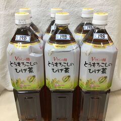 海外・日本製品のサルベージ品　アイリスオーヤマ　とうもろこしのひ...
