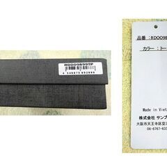 未使用 ロダニア RODANIA オーストリッチ ハンディ ラウンドファスナー 財布 トープ 西岡店の画像