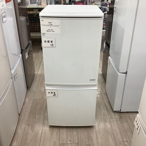 SHARPの2ドア冷蔵庫(179L)のご紹介！(トレファク寝屋川) SHARPの2ドア冷蔵庫のご紹介！(トレファク寝屋川)