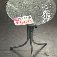 ☆中古￥500！【目玉商品！】ガラステーブル　幅30㎝ｘ奥行30...