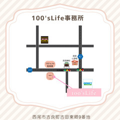 【7/17】ベビーマッサージ＆読み聞かせ雑談会【西尾市吉良町】　参加費無料✨ − 愛知県