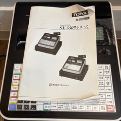 TOWA 東和 スマートレジ SX-550Ⅱ 電子レジスター 軽減税率対応 レジスター レジ 店舗用品 動作確認済みの画像