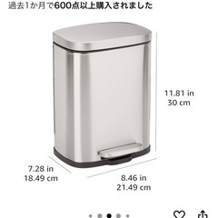 ゴミ箱の画像