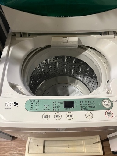 【動作良好・美品】HerbRelax 洗濯機 YWM-T45A1 4.5kg｜ヤマダ電機オリジナル