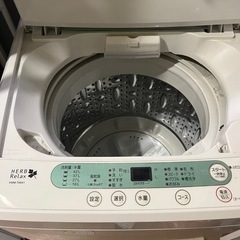 【動作良好・美品】HerbRelax 洗濯機 YWM-T45A1 4.5kg｜ヤマダ電機オリジナル の画像