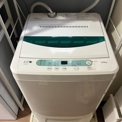 【動作良好・美品】HerbRelax 洗濯機 YWM-T45A1 4.5kg｜ヤマダ電機オリジナル の画像
