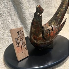 啓格作 瑞鳳 鋳物 金属工芸 伝統工芸 置物 アンティーク 時代金工 置物 金属工芸の画像