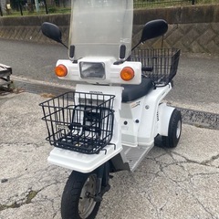 ジャイロX 2stミニカー【305】