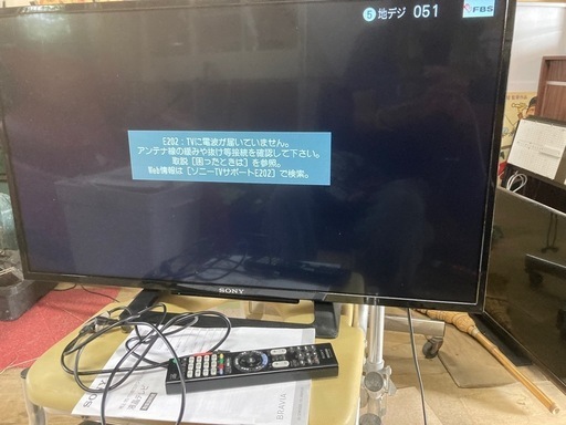SONY BRAVIA KJ-32W500E [32インチ] 価格比較 - 価格.com