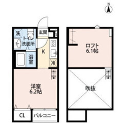 初期費用なんと2700円！！ 小田急線座間駅まで徒歩9分♪ さらになんと入居月家賃無料！！ バストイレ別、2口ガスコンロ、独立洗面台つき！！ (次回更新予定日7月17日） - 座間市