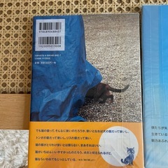 本の画像