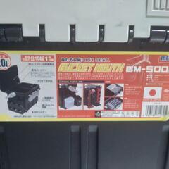 釣り用品　バケットマウス5000 ロッドホルダー2本付きの画像