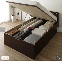 商談中-縦開き式ベッド（大建工業株式会社）の画像