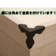 【新品、未使用】桐収納　桐箪笥　総桐　桐　着物　収納ケース　3段　雛人形　着物収納の画像
