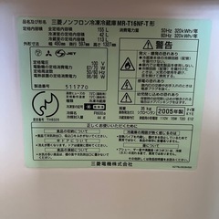 冷蔵庫の画像