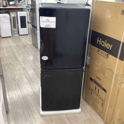 Haierの2ドア冷蔵庫のご紹介！(トレファク寝屋川)