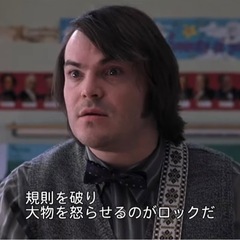 (デモ有)ポンコツなパンクバンド、ギター、ドラム募集中！その他も - バンド