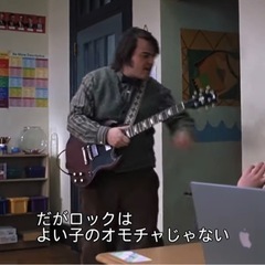 (デモ有)ポンコツなパンクバンド、ギター、ドラム募集中！その他も - 杉並区