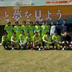 サッカーメンバー募集