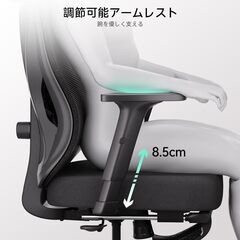 組み立て済　新品未使用　原価３万円　 Hbada P5 オフィスチェア デスクチェア 椅子 テレワーク パソコンチェア 2Dランバーサポート可動式ヘッドの画像
