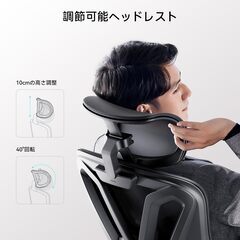 組み立て済　新品未使用　原価３万円　 Hbada P5 オフィスチェア デスクチェア 椅子 テレワーク パソコンチェア 2Dランバーサポート可動式ヘッドの画像