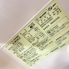 冷蔵庫　429L いったん〆の画像