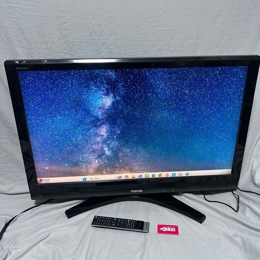アイアンフレームTV台 ATV-1040GY エイ・アイ・エス TV・AV